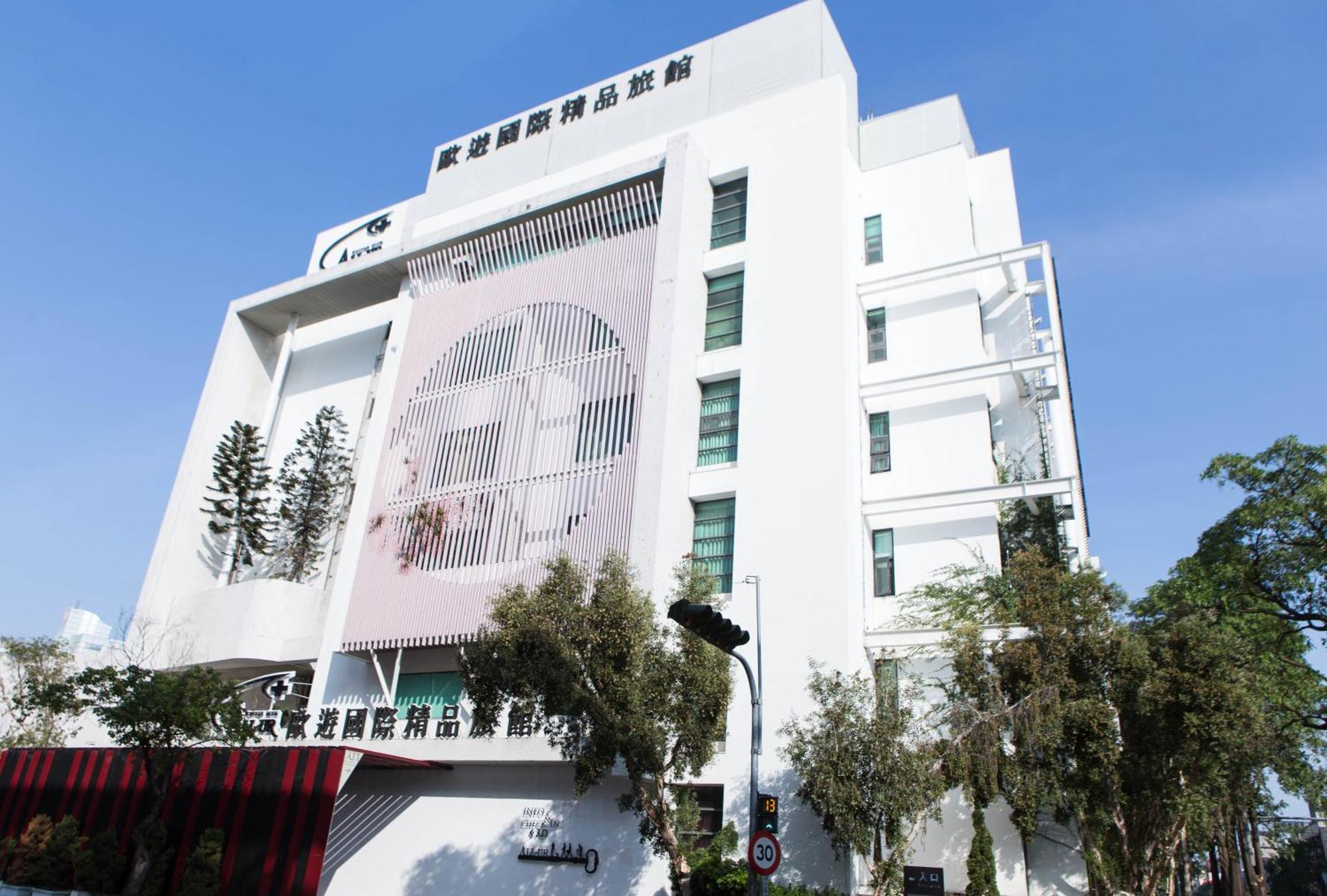 All-Ur Boutique Motel - Taichung Branch Exterior foto